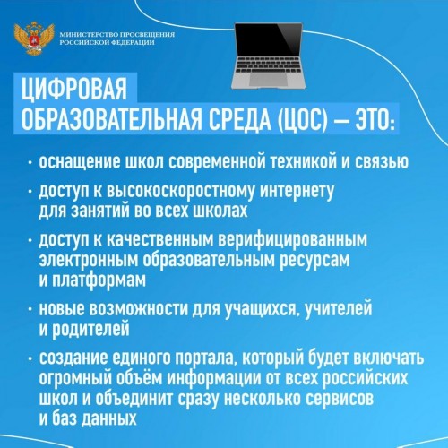 https://www.school38dz52.ru/images/p167_img_20220802_094936_314.jpg